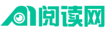 深空阅读网